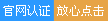 银牌企业
