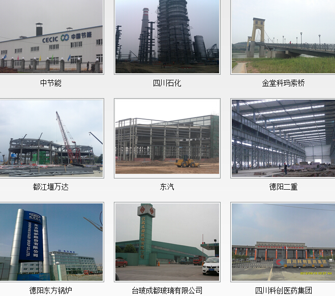 1453711227281298.jpg QQ截图20160125163220.jpg