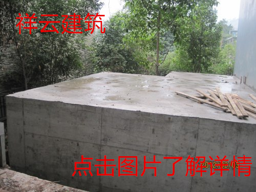 1484551343754261.png