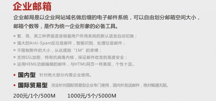 1486447459398732.jpg