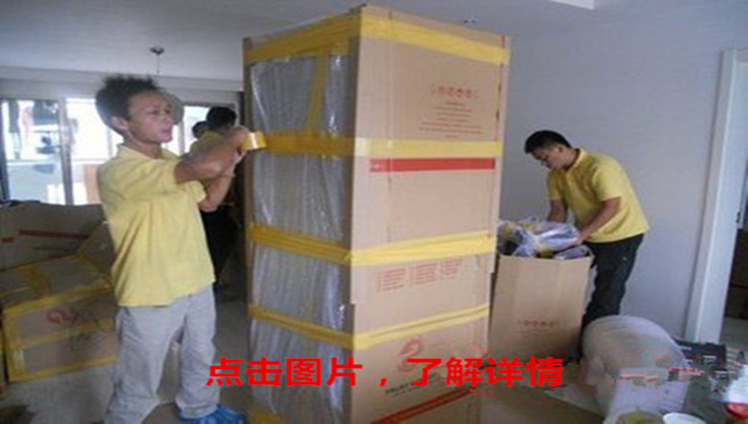1489728507100814.jpg 内容详情五.jpg