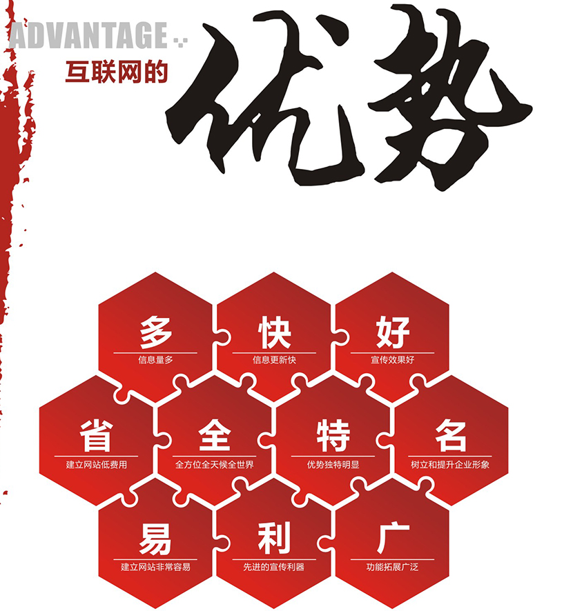 1491440402402261.jpg 替换.jpg
