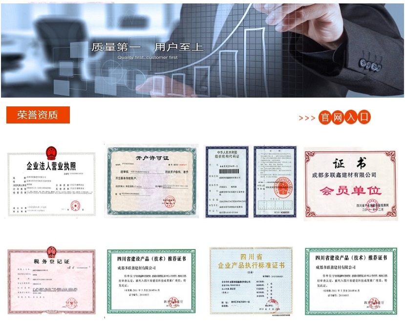 内容详情2.JPG