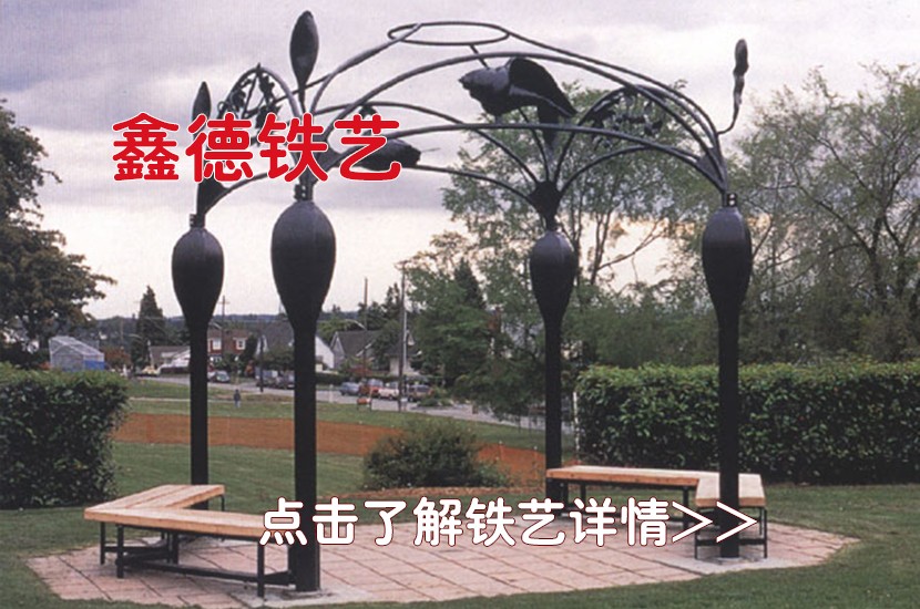 1504258311119830.jpg