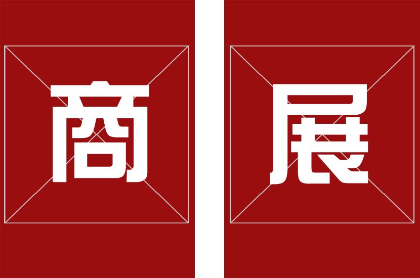 1528852603196827.jpg