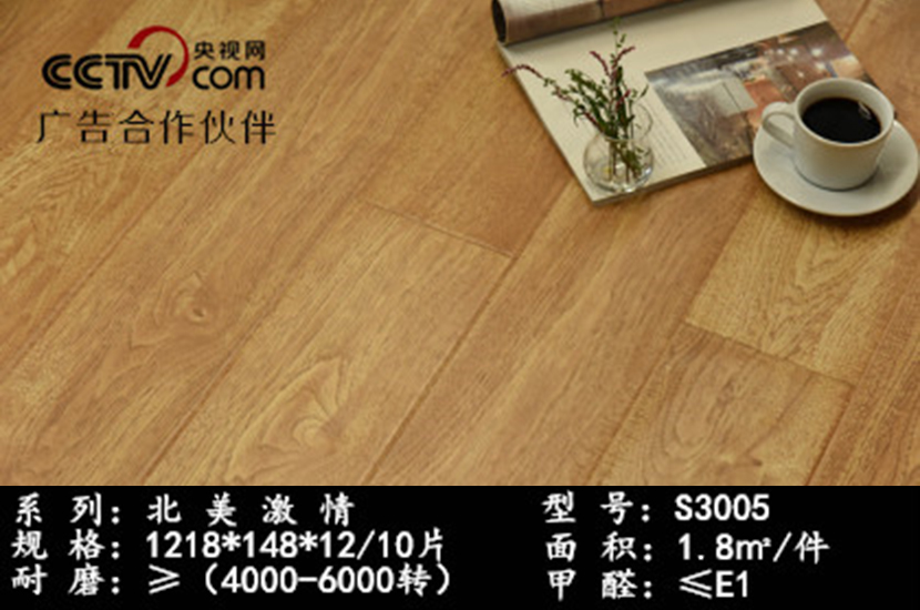 1558687855111409.jpg