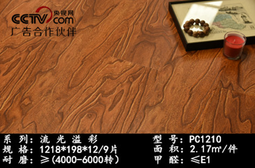 1558687856148459.jpg