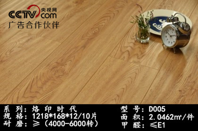 1558687856365210.jpg