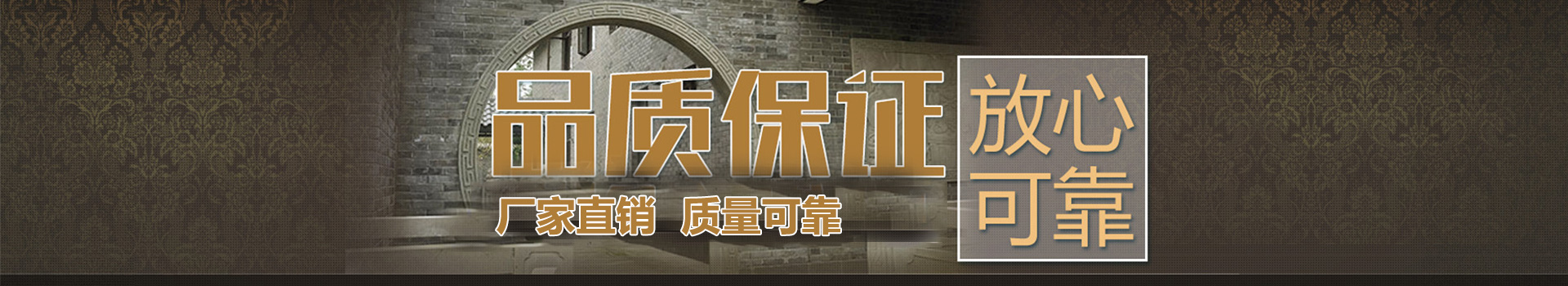广告